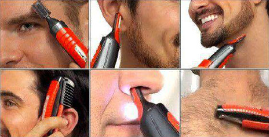 Recortadora Personal 3 en 1 - Barba, Nariz y Cuerpo