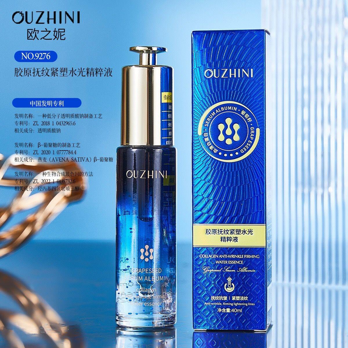Crema reafirmante antiarrugas colágeno molecule azul 40ml.
